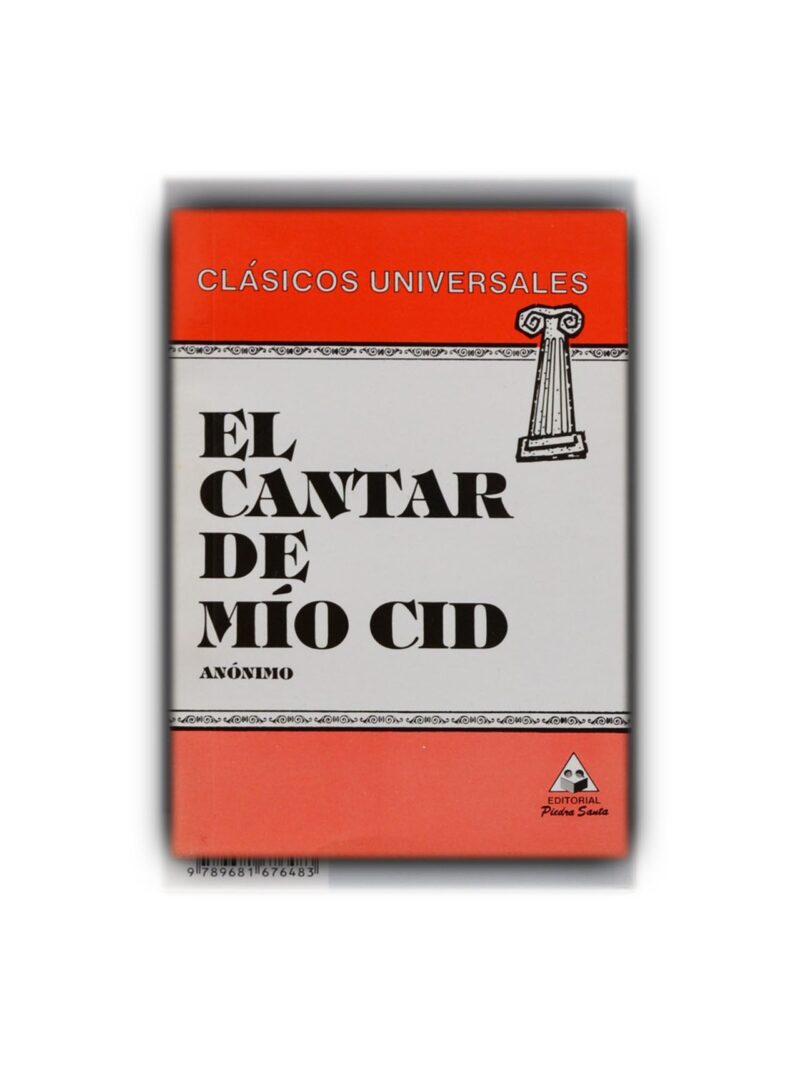 El cantar de Mío Cid